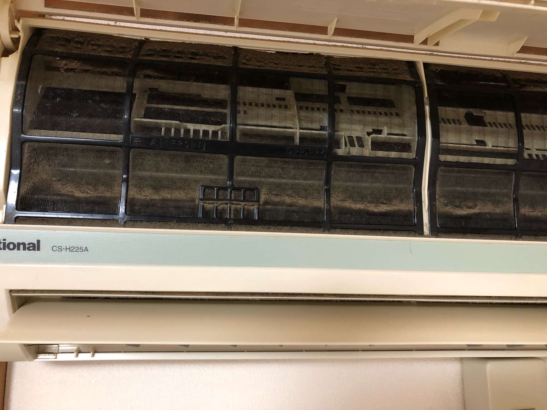 エアコンクリーニング施工